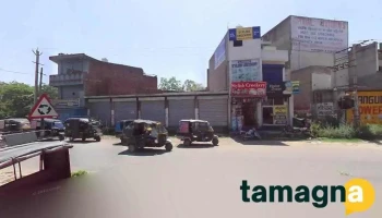 Vashisth opticals - Naraingarh