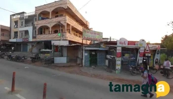 Veda Computers - Farooqnagar