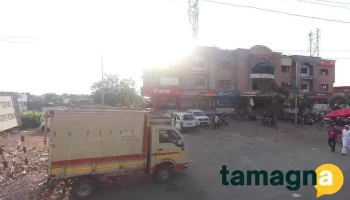 Vedika Xerox And Online Center - Borkund, Dhule