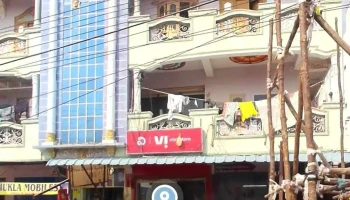 Vi Store - Ghatkesar