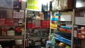 Vidhi Computer - Badlapur