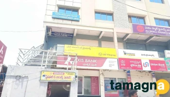 vinayaka xerox and stationary - Beside Mahabubnagar Road