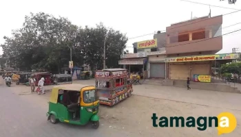 vinod computer - Jind