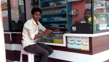 Viru Computers - Amgaon Rd