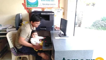 vishal computer and cyber cafe - Qureshi Nagar