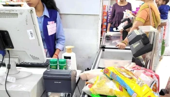 Vishal Mega Mart - Rewari