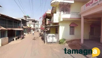 Vishal Setu Seva Kendra - Akot