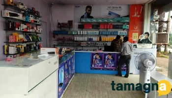 Vishnu Electronics - Suraj Residency