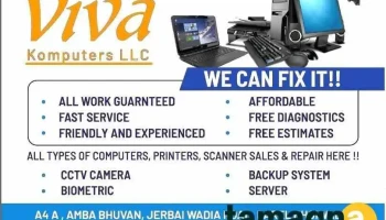 Viva Komputers Llc - Sun Tower
