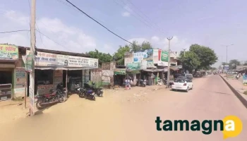Wasim Photo State And Pf Fund Withdrawal - Punhana, Karaira Punahana