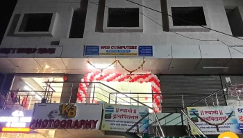 Web Computers - Ramling - Shirur Rd