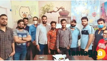 Yamato institute of japanese language - Best Japanese Language Institiute |Top Computer Classes Institue in Haryana - Rewari