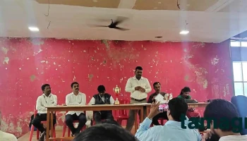 Yashvi Academy ( Government verified Computer Instituted ) Dapoli - Road