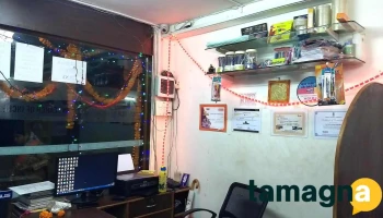 Yug Infotech - A/5
