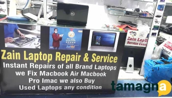 Zain Laptop Centre - Shop No.F-12 F