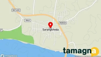 भाऊसार संकुल - Sarangkheda