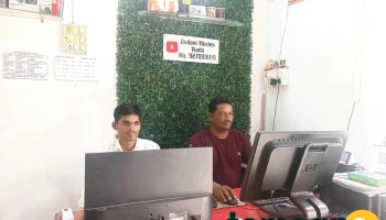 माऊली जीवदानी ऑनलाईन सेंटर - Swami College Road