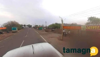 श्रद्धा ऑनलाईन मल्टीसर्वीसेस - Near Bus Stand
