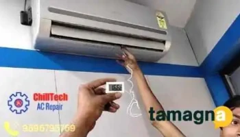 𝗖𝗵𝗶𝗹𝗹𝗧𝗲𝗰𝗵 𝗔𝗖 𝗥𝗲𝗽𝗮𝗶𝗿 - Rewari