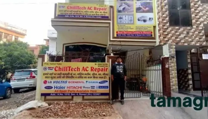 ChillTech AC Repair Exterior - Rewari
