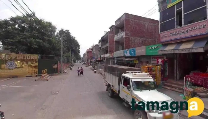 A-Esto Broadband - Pinjore Haryana, Ishar Nagar