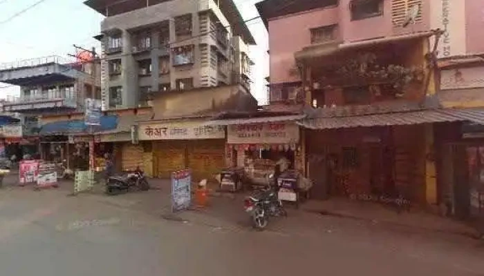 A Plus Computer Solutions -  Street View 360deg - Ambernath