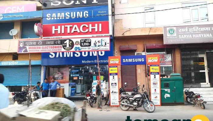 A To Z Mobile Shop -  All - Kaithal