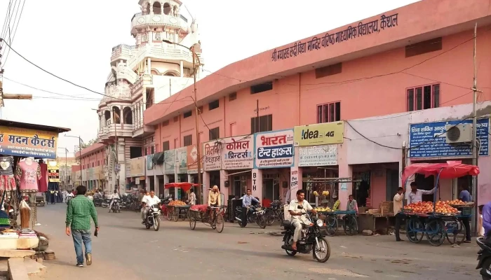 A To Z Mobile Shop -  Electronics Store - Kaithal