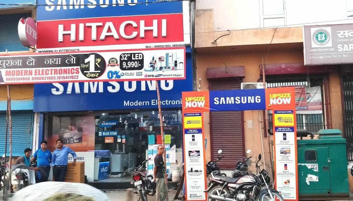 A To Z Mobile Shop - Kaithal