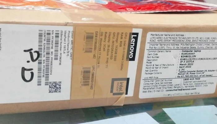 A1 Computers Deals In Used Laptops Discounts - Amravati