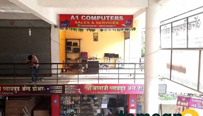 A1 Computers Deals In Used Laptops Inside - Amravati