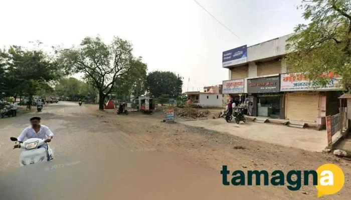 Aadhaar Center - Akola