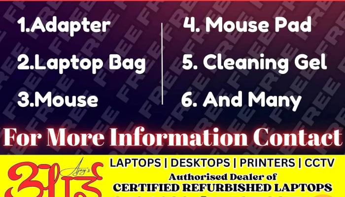 Aai Computers -  By Owner - Amravati