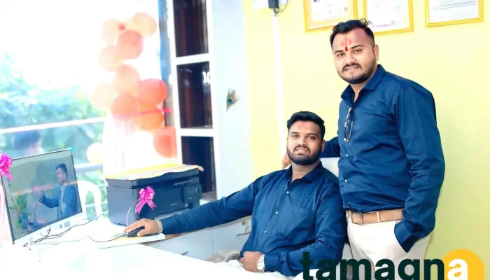 Aarohi Computers All - Ambad