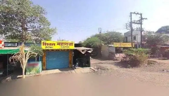 Aarush Computers Cctv Security Systems Street View 360deg - Ambajogai