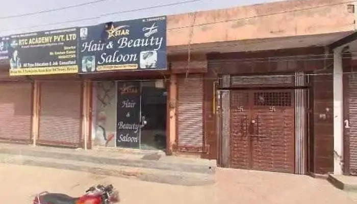 Aarushi Technologies -  All - Rewari