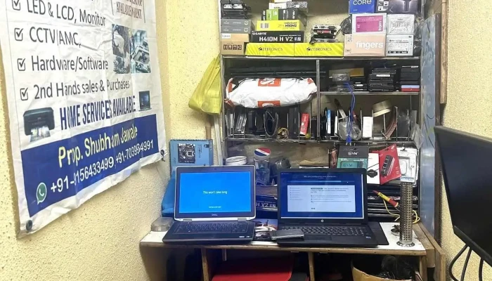Aaryan Computers -  Inside - Ambernath
