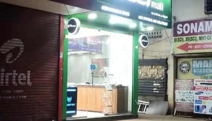 Acer Mall -    Exclusive Store By Owner - Ulhasnagar