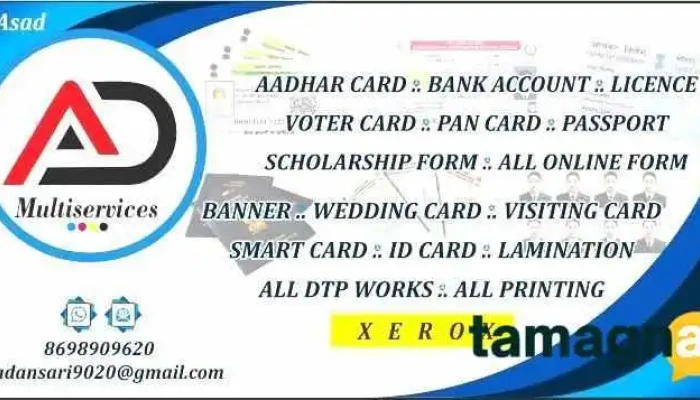 Ad Multiservices -  All - Dhule
