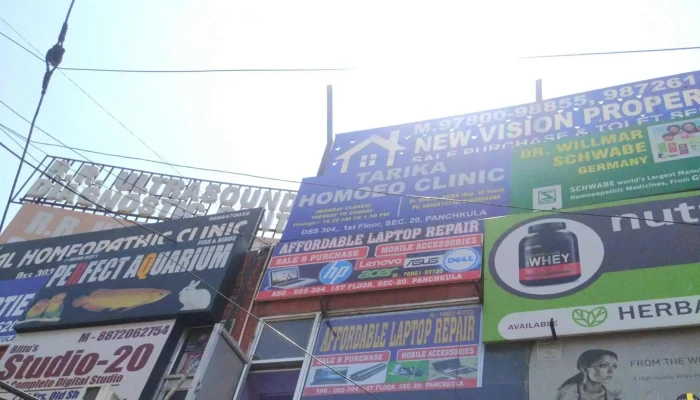 Affordable Laptop Repair -  Computer Store - Fatehpur, Panchkula