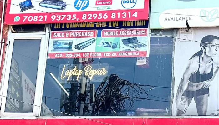 Affordable Laptop Repair -  Latest - Fatehpur, Panchkula