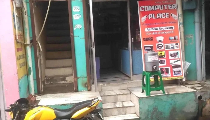 Ahlawat Computer -  All - Kalanaur