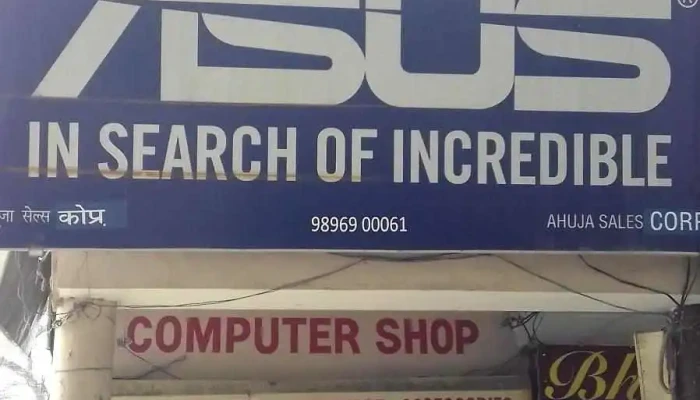 Ahuja Sales Corp All - Karnal