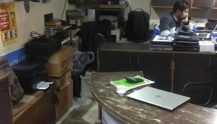 Ahuja Sales Corp Inside - Karnal