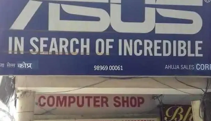 Ahuja Sales Corp. - Karnal