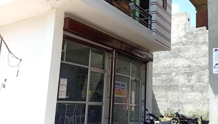 Aic Computer Zone -  All - Loharu