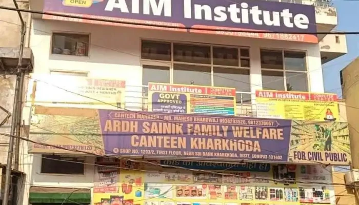 Aim Institute Computer Center By Owner - Kharkhoda