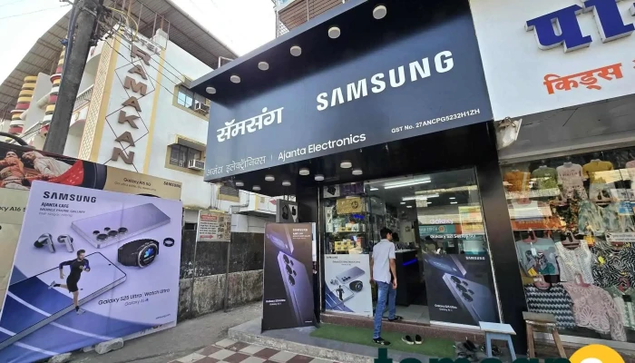 Ajanta Electronic Smartcafe -  By Owner - Alibag