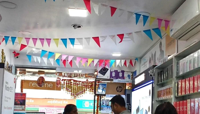Ajanta Electronic Smartcafe -  Catalog - Alibag