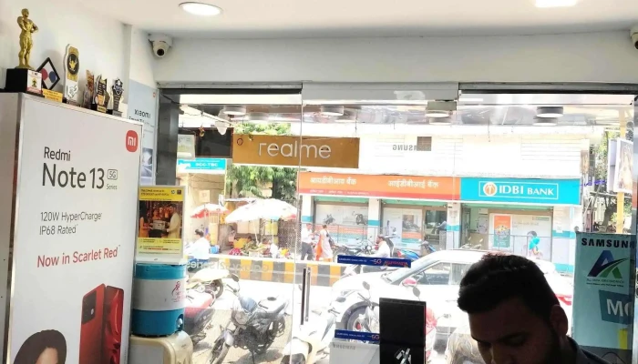 Ajanta Electronic Smartcafe -  Cell Phone Store - Alibag